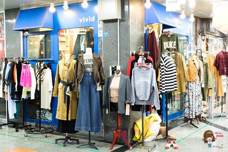 【濟州島購物】濟州中央地下街:全新改裝,韓國服飾美妝購物推薦 @Alina 愛琳娜 【濟州島購物】濟州中央地下街:全新改裝,韓國服飾美妝購物推薦 @Alina 愛琳娜