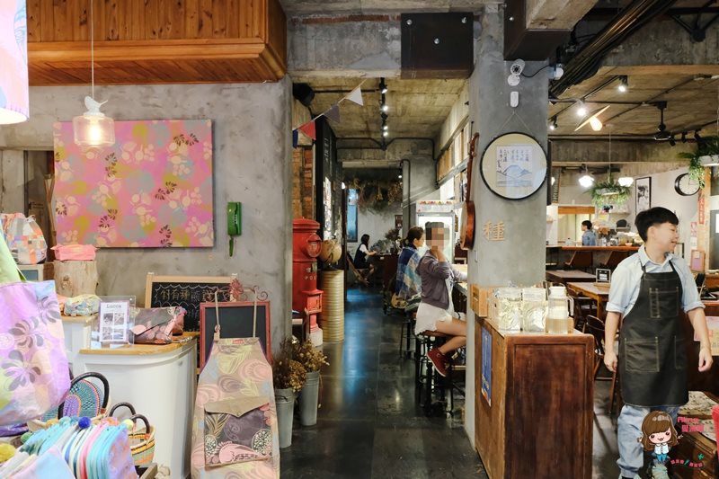 【台北美食】特有種商行｜複合式電影咖啡館，平日用餐不限時 @Alina 愛琳娜