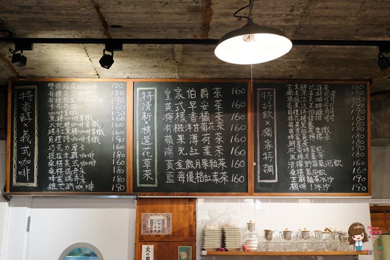 【台北美食】特有種商行|複合式電影咖啡館,平日用餐不限時 @Alina 愛琳娜 【台北美食】特有種商行|複合式電影咖啡館,平日用餐不限時 @Alina 愛琳娜