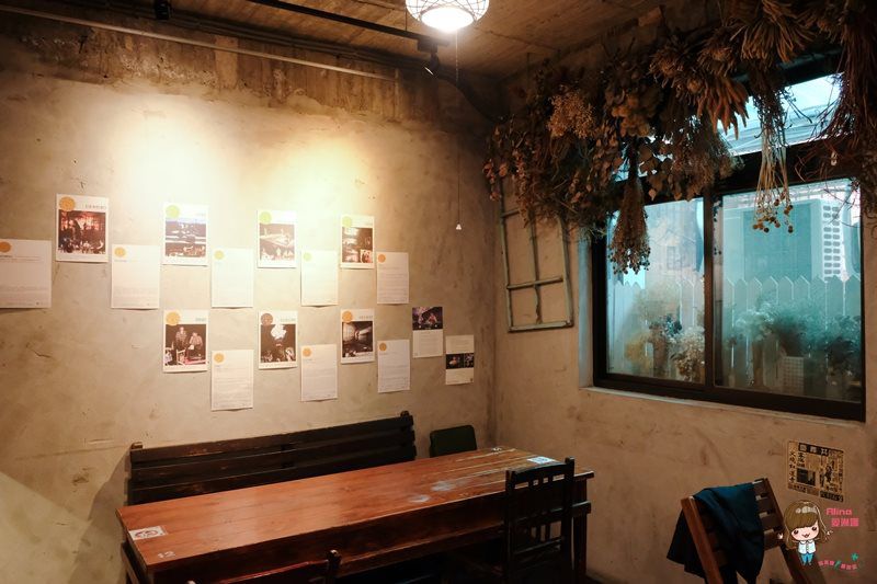 【台北美食】特有種商行|複合式電影咖啡館,平日用餐不限時 @Alina 愛琳娜 【台北美食】特有種商行|複合式電影咖啡館,平日用餐不限時 @Alina 愛琳娜