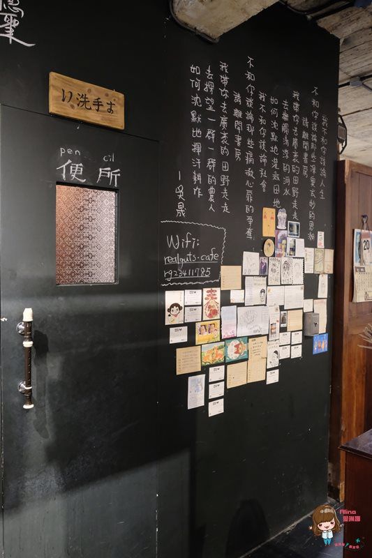 【台北美食】特有種商行|複合式電影咖啡館,平日用餐不限時 @Alina 愛琳娜 【台北美食】特有種商行|複合式電影咖啡館,平日用餐不限時 @Alina 愛琳娜