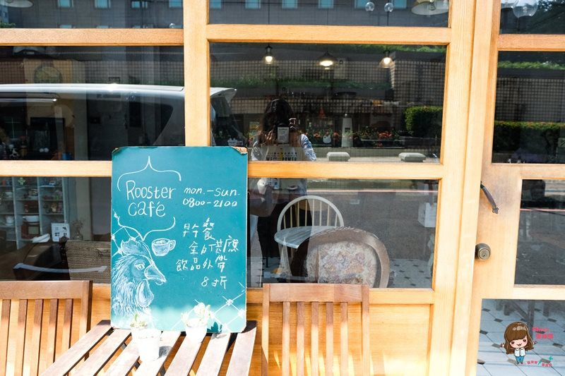 【台北美食】公雞咖啡 Rooster cafe 女朋友的早餐 好吃的美式早午餐輕食 @Alina 愛琳娜