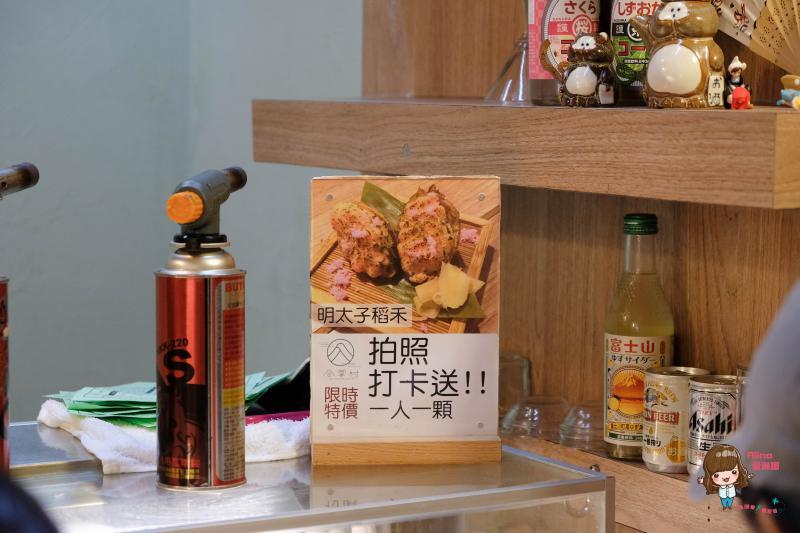 【台北食記】華山合掌村-生魚片握壽司 市場內海鮮丼飯,炙燒比目魚 @Alina 愛琳娜