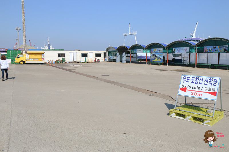 濟州島牛島攻略｜交通方式、搭船教學及島上觀光巴士路線輕鬆玩 @Alina 愛琳娜