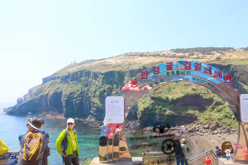 濟州島牛島攻略｜交通方式、搭船教學及島上觀光巴士路線輕鬆玩 @Alina 愛琳娜