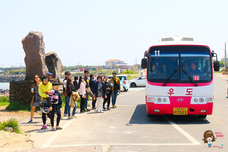 濟州島牛島攻略｜交通方式、搭船教學及島上觀光巴士路線輕鬆玩 @Alina 愛琳娜
