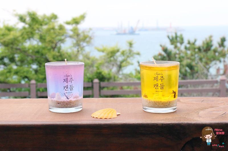 【濟州島伴手禮】涯月 濟州海洋蠟燭 Jeju Candle 把濟州海景帶回家 @Alina 愛琳娜