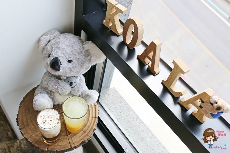 【濟州島咖啡館】涯月 KOALA COFFEE 無尾熊咖啡館 舒服坐看海景 @Alina 愛琳娜 【濟州島咖啡館】涯月 KOALA COFFEE 無尾熊咖啡館 舒服坐看海景 @Alina 愛琳娜