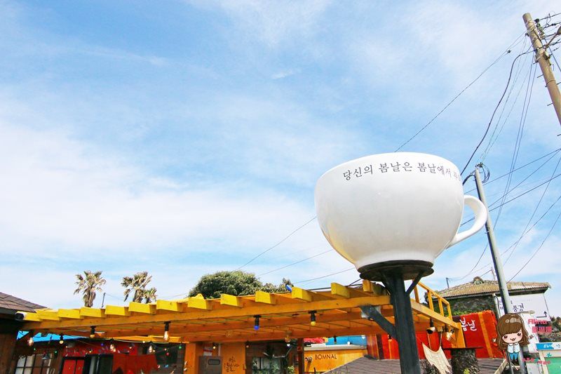 【濟州島咖啡館】涯月 Monsant 몽상드 海景玻璃屋咖啡廳 @Alina 愛琳娜
