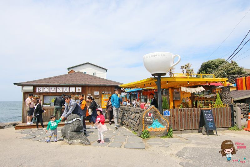 【濟州島咖啡館】涯月 Monsant 몽상드 海景玻璃屋咖啡廳 @Alina 愛琳娜