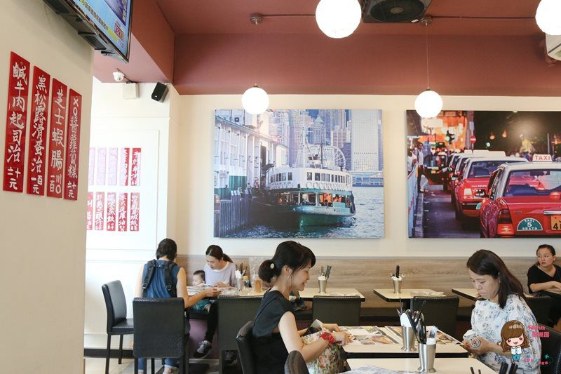 【台北美食】茗香園冰室 港式茶餐廳 邪惡三眼仔牛肉飯 流沙奶皇西多士 @Alina 愛琳娜 【台北美食】茗香園冰室 港式茶餐廳 邪惡三眼仔牛肉飯 流沙奶皇西多士 @Alina 愛琳娜