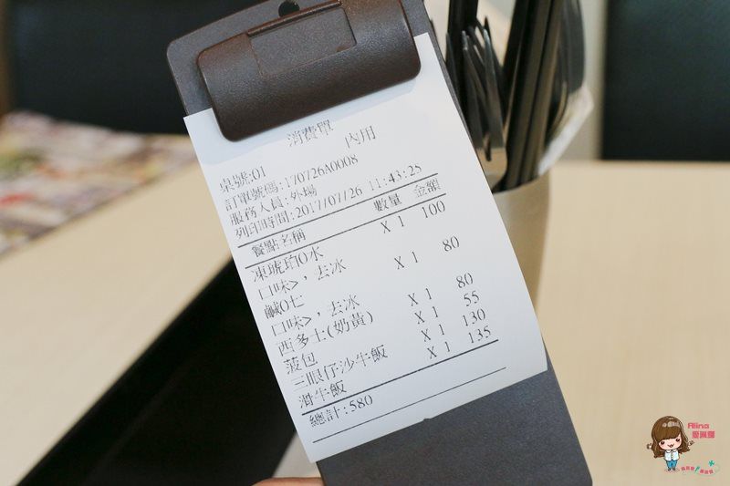 【台北美食】茗香園冰室 港式茶餐廳 邪惡三眼仔牛肉飯 流沙奶皇西多士 @Alina 愛琳娜