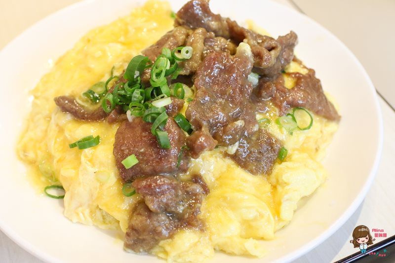 【台北美食】茗香園冰室 港式茶餐廳 邪惡三眼仔牛肉飯 流沙奶皇西多士 @Alina 愛琳娜