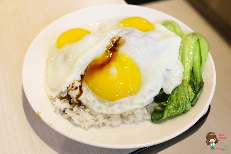 【台北美食】茗香園冰室 港式茶餐廳 邪惡三眼仔牛肉飯 流沙奶皇西多士 @Alina 愛琳娜 【台北美食】茗香園冰室 港式茶餐廳 邪惡三眼仔牛肉飯 流沙奶皇西多士 @Alina 愛琳娜