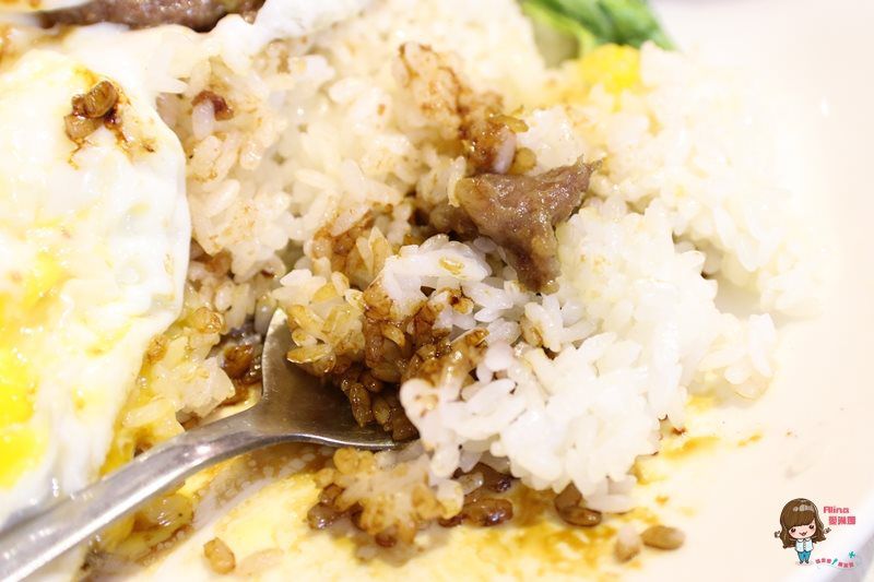 【台北美食】茗香園冰室 港式茶餐廳 邪惡三眼仔牛肉飯 流沙奶皇西多士 @Alina 愛琳娜 【台北美食】茗香園冰室 港式茶餐廳 邪惡三眼仔牛肉飯 流沙奶皇西多士 @Alina 愛琳娜