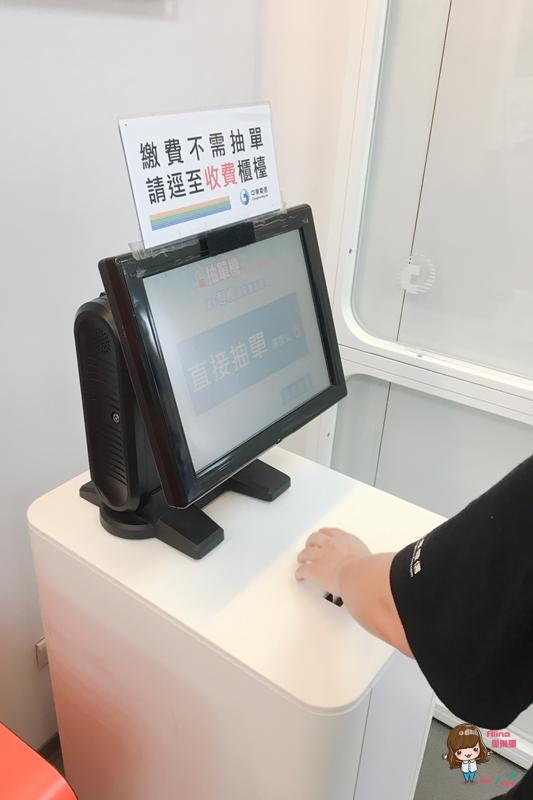 【數位3C】蘋果 iPhone 8 Plus 粉紅玫瑰金開箱 玻璃高質感哀鳳八 人像相機模式 @Alina 愛琳娜