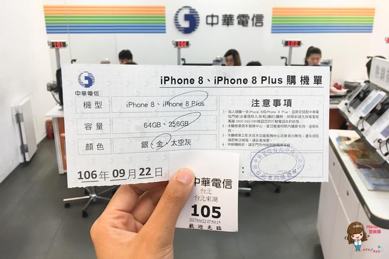 【數位3C】蘋果 iPhone 8 Plus 粉紅玫瑰金開箱 玻璃高質感哀鳳八 人像相機模式 @Alina 愛琳娜