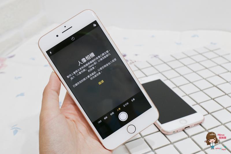 【數位3C】蘋果 iPhone 8 Plus 粉紅玫瑰金開箱 玻璃高質感哀鳳八 人像相機模式 @Alina 愛琳娜