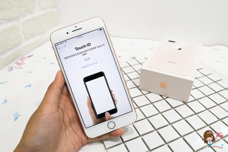 【數位3C】蘋果 iPhone 8 Plus 粉紅玫瑰金開箱 玻璃高質感哀鳳八 人像相機模式 @Alina 愛琳娜