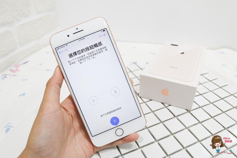 【數位3C】蘋果 iPhone 8 Plus 粉紅玫瑰金開箱 玻璃高質感哀鳳八 人像相機模式 @Alina 愛琳娜
