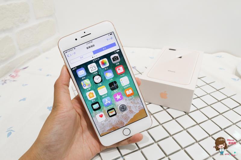 【數位3C】蘋果 iPhone 8 Plus 粉紅玫瑰金開箱 玻璃高質感哀鳳八 人像相機模式 @Alina 愛琳娜