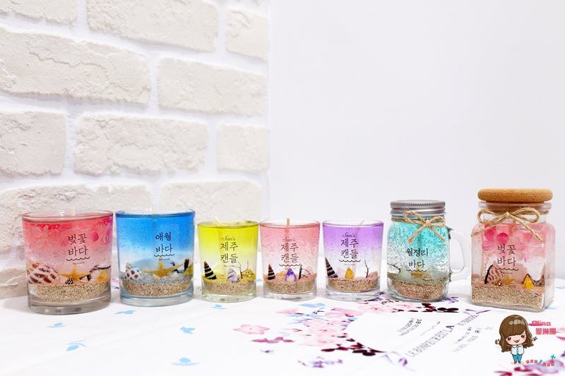 【濟州島伴手禮】涯月 濟州海洋蠟燭 Jeju Candle 把濟州海景帶回家 @Alina 愛琳娜 【濟州島伴手禮】涯月 濟州海洋蠟燭 Jeju Candle 把濟州海景帶回家 @Alina 愛琳娜