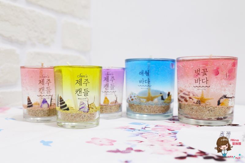 【濟州島伴手禮】涯月 濟州海洋蠟燭 Jeju Candle 把濟州海景帶回家 @Alina 愛琳娜 【濟州島伴手禮】涯月 濟州海洋蠟燭 Jeju Candle 把濟州海景帶回家 @Alina 愛琳娜