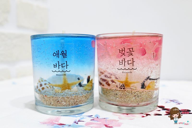 【濟州島伴手禮】涯月 濟州海洋蠟燭 Jeju Candle 把濟州海景帶回家 @Alina 愛琳娜 【濟州島伴手禮】涯月 濟州海洋蠟燭 Jeju Candle 把濟州海景帶回家 @Alina 愛琳娜