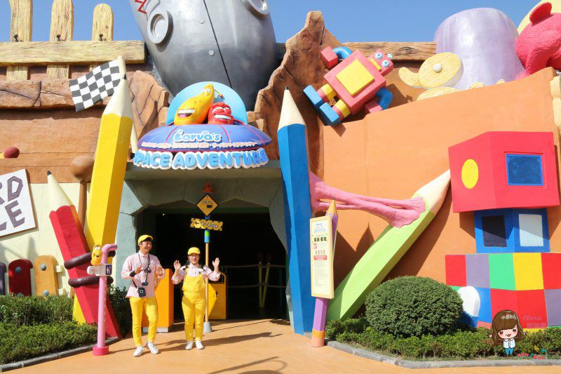 【濟州島景點】濟州神話世界 遊樂園：交通門票優惠，遊樂設施好玩推薦 @Alina 愛琳娜