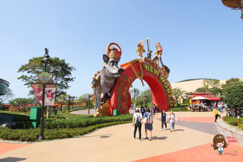 【濟州島景點】濟州神話世界 遊樂園：交通門票優惠，遊樂設施好玩推薦 @Alina 愛琳娜