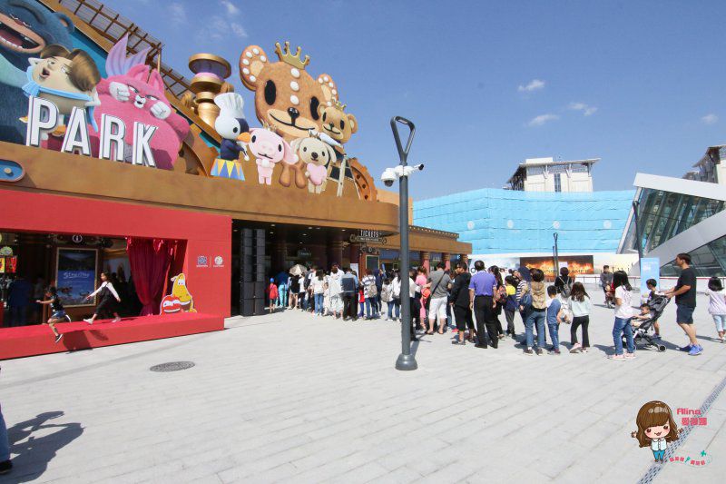 【濟州島景點】濟州神話世界 遊樂園：交通門票優惠，遊樂設施好玩推薦 @Alina 愛琳娜