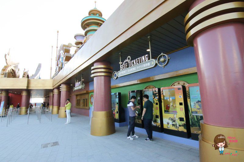 【濟州島景點】濟州神話世界 遊樂園：交通門票優惠，遊樂設施好玩推薦 @Alina 愛琳娜