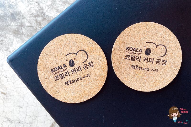 【濟州島咖啡館】涯月 KOALA COFFEE 無尾熊咖啡館 舒服坐看海景 @Alina 愛琳娜 【濟州島咖啡館】涯月 KOALA COFFEE 無尾熊咖啡館 舒服坐看海景 @Alina 愛琳娜