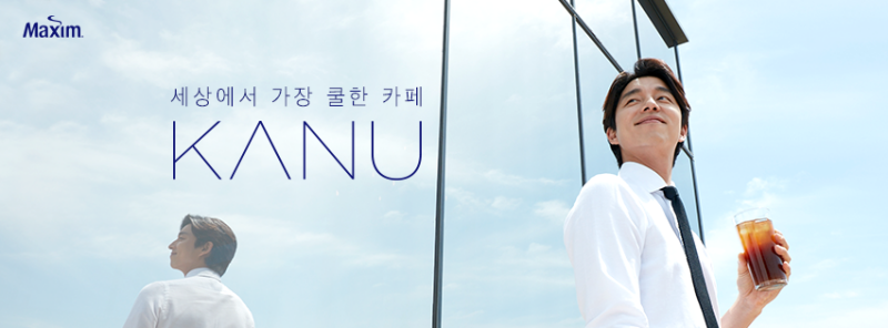 【濟州島咖啡館】涯月 Monsant 몽상드 海景玻璃屋咖啡廳 @Alina 愛琳娜
