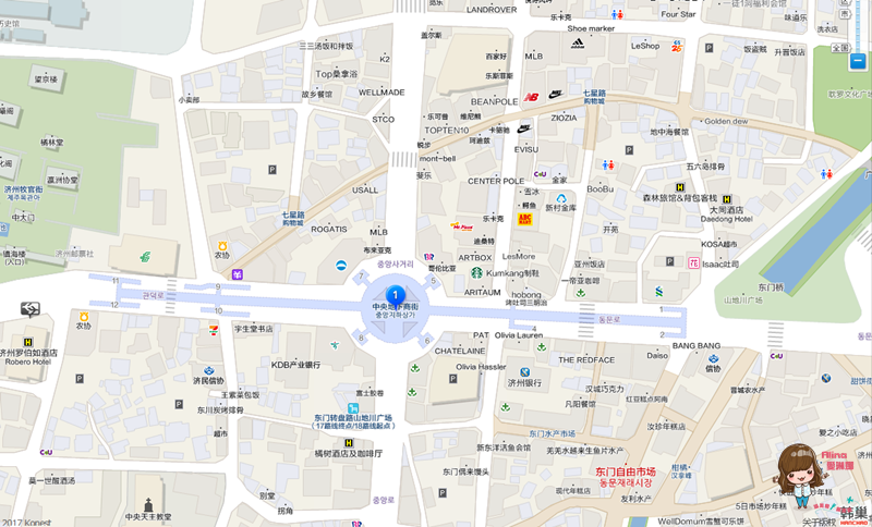 【濟州島購物】濟州中央地下街：全新改裝,韓國服飾美妝購物推薦 @Alina 愛琳娜