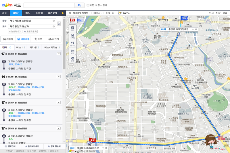 【濟州島購物】濟州中央地下街:全新改裝,韓國服飾美妝購物推薦 @Alina 愛琳娜 【濟州島購物】濟州中央地下街:全新改裝,韓國服飾美妝購物推薦 @Alina 愛琳娜
