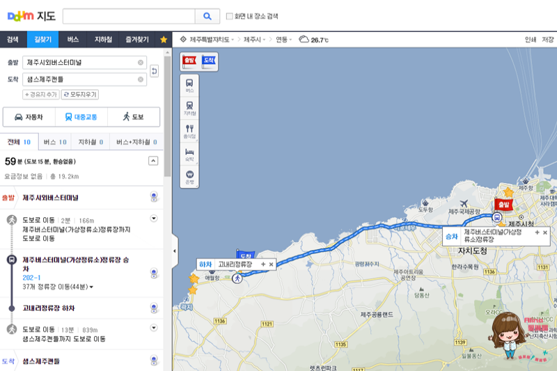 【濟州島伴手禮】涯月 濟州海洋蠟燭 Jeju Candle 把濟州海景帶回家 @Alina 愛琳娜 【濟州島伴手禮】涯月 濟州海洋蠟燭 Jeju Candle 把濟州海景帶回家 @Alina 愛琳娜
