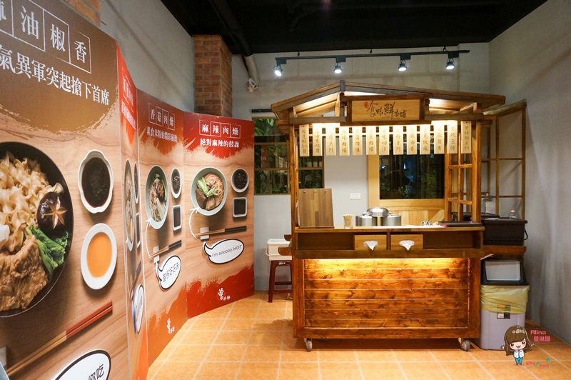 【網購美食】曾拌麵 實體門市 口味貨量齊全 海味叻沙曾粉 吃過都說讚 @Alina 愛琳娜 【網購美食】曾拌麵 實體門市 口味貨量齊全 海味叻沙曾粉 吃過都說讚 @Alina 愛琳娜