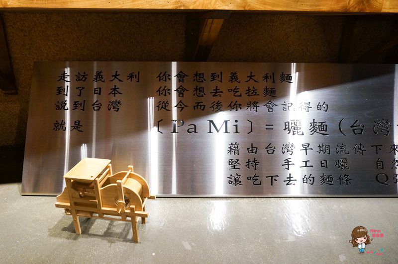 【網購美食】曾拌麵 實體門市 口味貨量齊全 海味叻沙曾粉 吃過都說讚 @Alina 愛琳娜