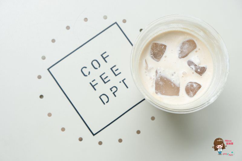 【食記】台北 華山文創 COFFEE DPT 森林系白色歐風咖啡館 近忠孝新生光華商圈 @Alina 愛琳娜 【食記】台北 華山文創 COFFEE DPT 森林系白色歐風咖啡館 近忠孝新生光華商圈 @Alina 愛琳娜