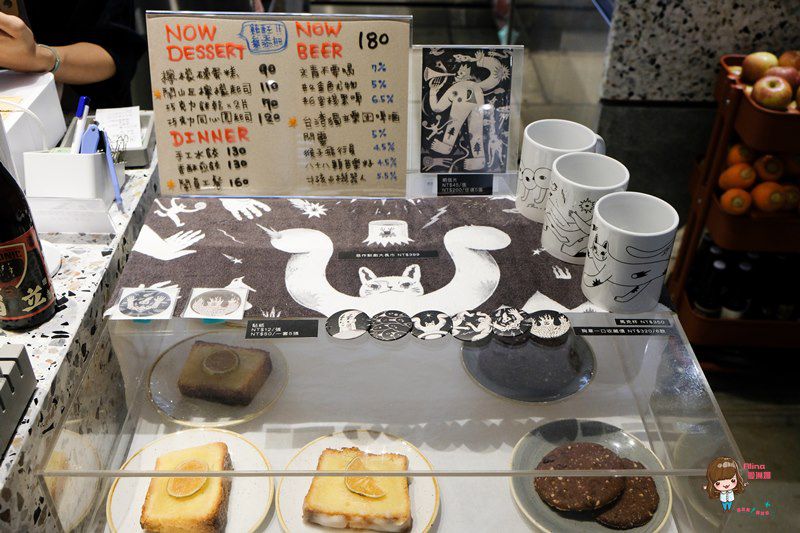 【台北食記】鬧咖啡 NOW coffee 黑色幽默咖啡館 用餐不限時 輕食早午餐 @Alina 愛琳娜 【台北食記】鬧咖啡 NOW coffee 黑色幽默咖啡館 用餐不限時 輕食早午餐 @Alina 愛琳娜