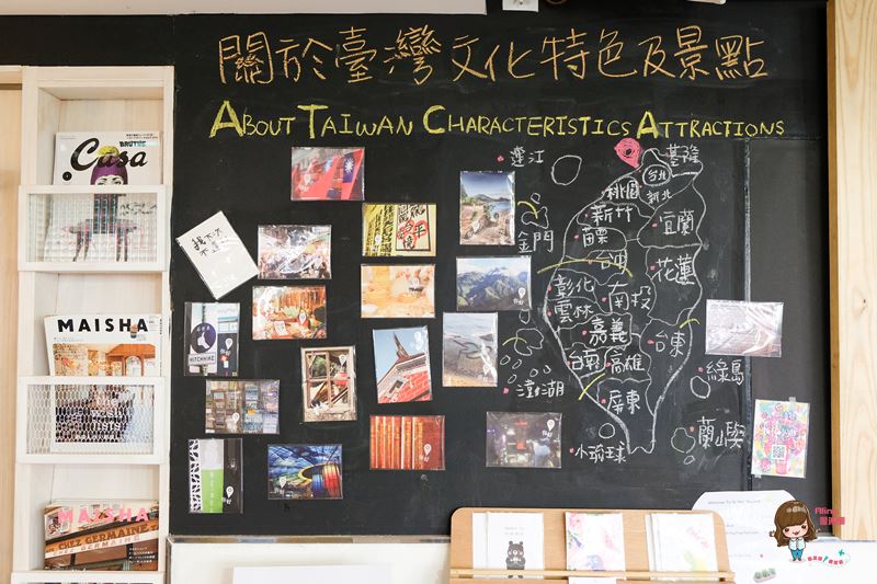 【台北咖啡】NiHao Cafe Hotel 你好咖啡旅館 文創輕食早午餐 悠閒不限時 @Alina 愛琳娜