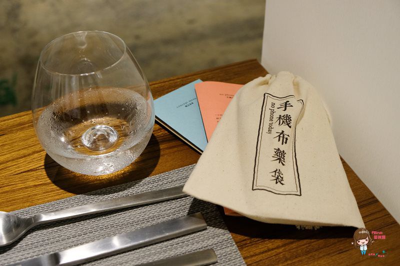 【台北美食】table for ONE 一人餐桌 體驗一個人的驚喜 單身不寂寞 @Alina 愛琳娜 【台北美食】table for ONE 一人餐桌 體驗一個人的驚喜 單身不寂寞 @Alina 愛琳娜