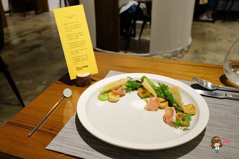 【台北美食】table for ONE 一人餐桌 體驗一個人的驚喜 單身不寂寞 @Alina 愛琳娜 【台北美食】table for ONE 一人餐桌 體驗一個人的驚喜 單身不寂寞 @Alina 愛琳娜