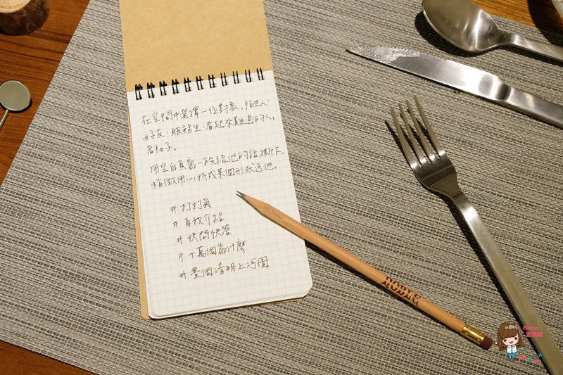 【台北美食】table for ONE 一人餐桌 體驗一個人的驚喜 單身不寂寞 @Alina 愛琳娜 【台北美食】table for ONE 一人餐桌 體驗一個人的驚喜 單身不寂寞 @Alina 愛琳娜