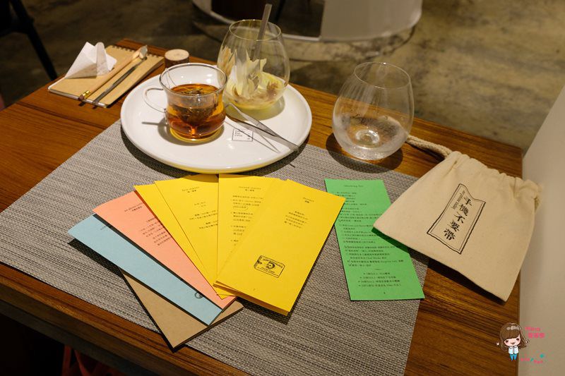 【台北美食】table for ONE 一人餐桌 體驗一個人的驚喜 單身不寂寞 @Alina 愛琳娜