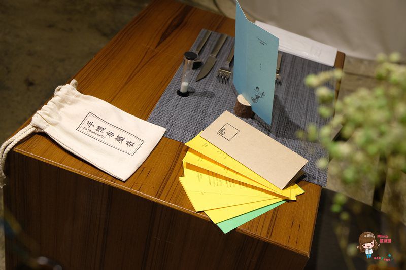 【台北美食】table for ONE 一人餐桌 體驗一個人的驚喜 單身不寂寞 @Alina 愛琳娜 【台北美食】table for ONE 一人餐桌 體驗一個人的驚喜 單身不寂寞 @Alina 愛琳娜