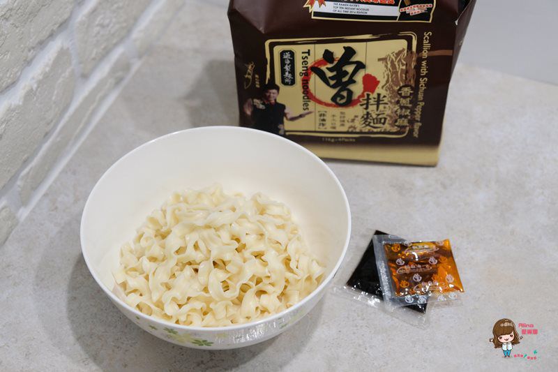 【網購美食】曾拌麵 實體門市 口味貨量齊全 海味叻沙曾粉 吃過都說讚 @Alina 愛琳娜