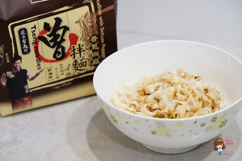 【網購美食】曾拌麵 實體門市 口味貨量齊全 海味叻沙曾粉 吃過都說讚 @Alina 愛琳娜 【網購美食】曾拌麵 實體門市 口味貨量齊全 海味叻沙曾粉 吃過都說讚 @Alina 愛琳娜