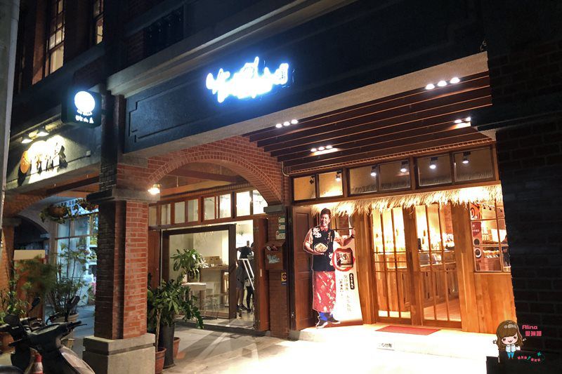 【網購美食】曾拌麵 實體門市 口味貨量齊全 海味叻沙曾粉 吃過都說讚 @Alina 愛琳娜 【網購美食】曾拌麵 實體門市 口味貨量齊全 海味叻沙曾粉 吃過都說讚 @Alina 愛琳娜